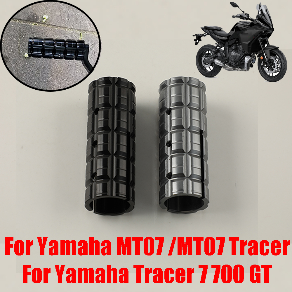 Motorcycle Gear Slipping - For Yamaha MT07 MT-07 Tracer 7
