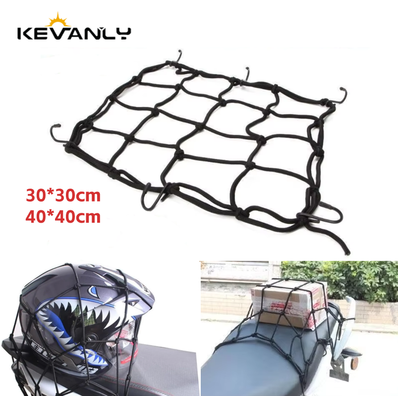 Motorcycle Gear Wall Mount - Motorcycle Cargo Net Bike Luggage Net