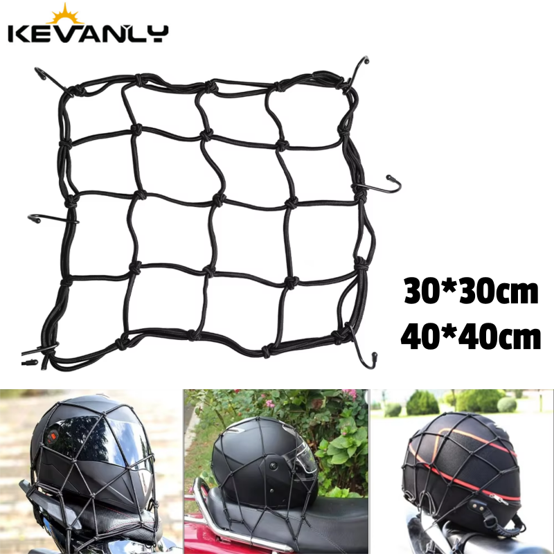 Motorcycle Gear Wall Mount - Heavy-Duty 6 Hooks Elastic Bungee Net