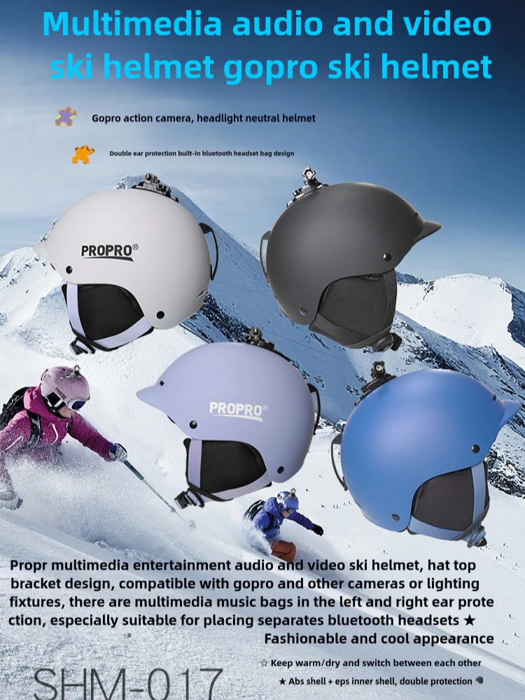 Ski helmet men's Motorcycle He - Motorcycle Gear 评论和价格