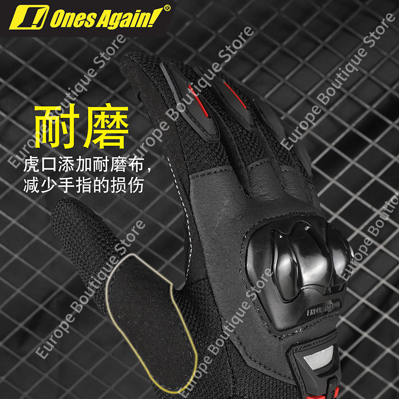 2026 NEW Men Summer Full Finge - Motorcycle Gear For Summer 评论和价格