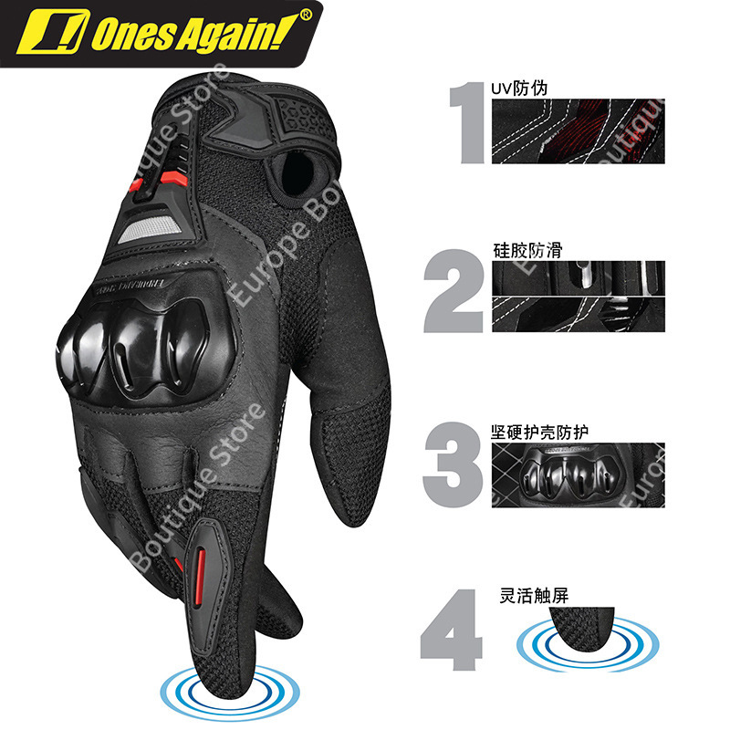 2026 NEW Men Summer Full Finge - Motorcycle Gear For Summer 评论和价格