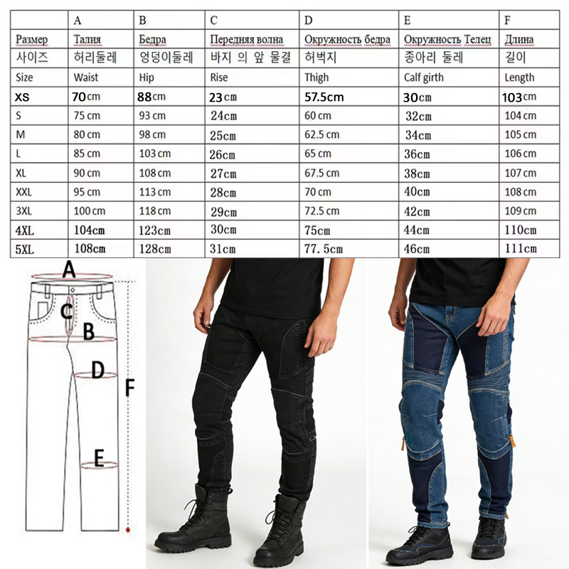 Men Summer Kevlar Motorcycle J - Motorcycle Gear For Summer 评论和价格