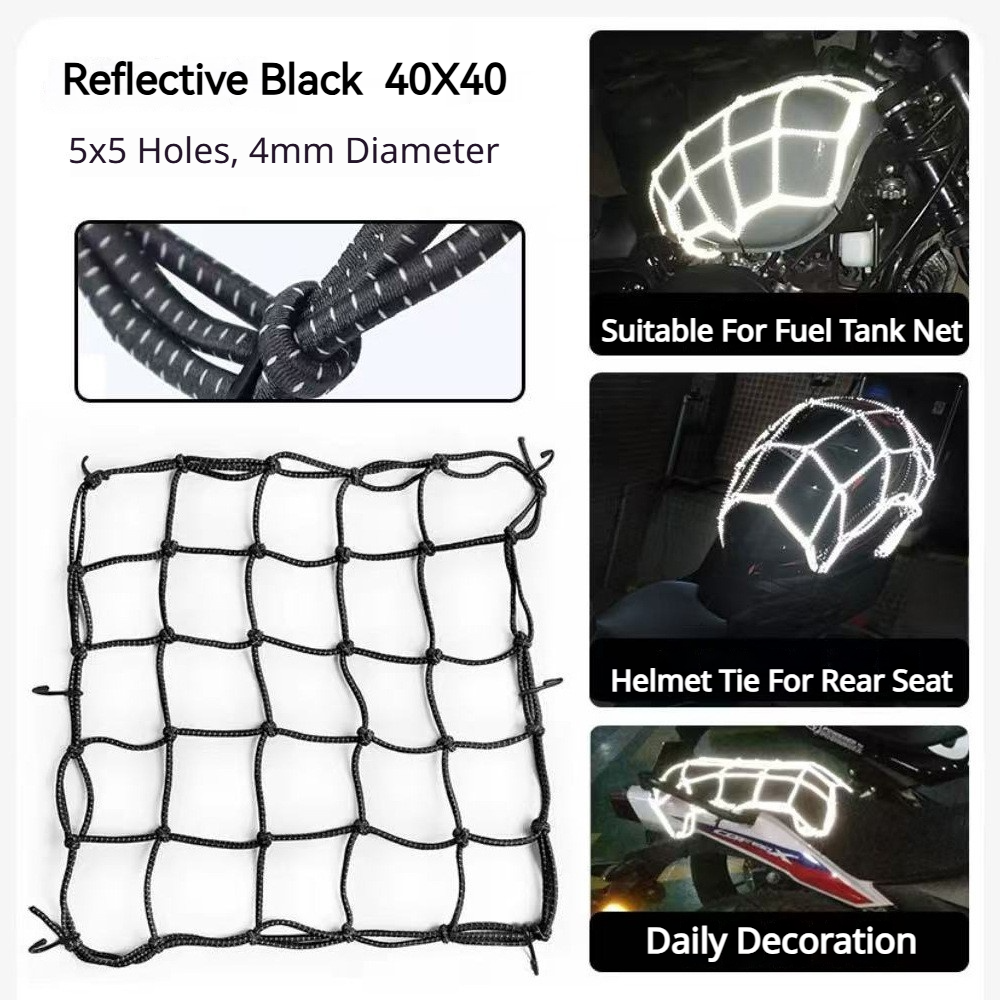 6 Hooks Luggage Net Protective - Motorcycle Gear Wall Mount 评论和价格