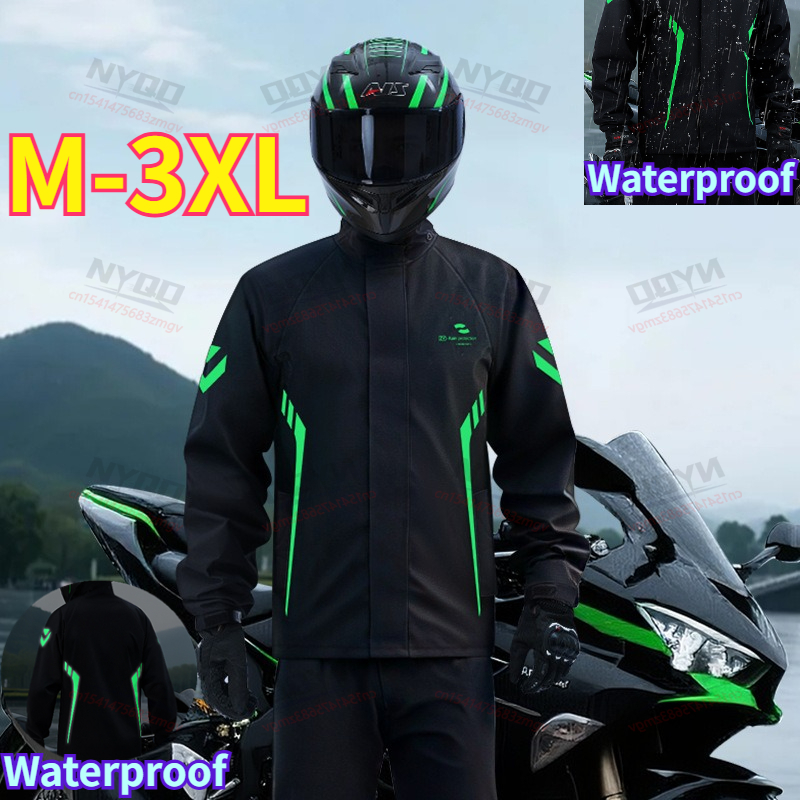 Motorcycle Waterproof Rain Sui - Motorcycle Gear Mens 评论和价格