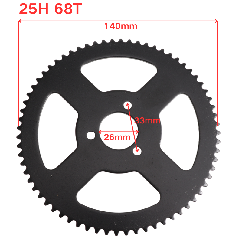 25H 138 link Chain with 6T 7T  - Motorcycle Gear Garage Storage 评论和价格