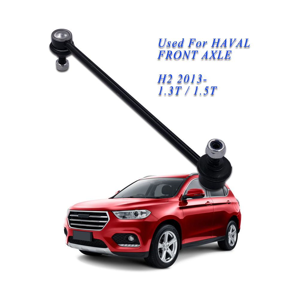Front Stabilizer Link L/R for  - Motorcycle Gear Near Me 评论和价格