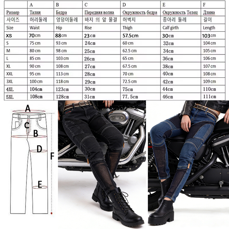 Summer Riding Pants Women Kevl - Motorcycle Gear For Summer 评论和价格