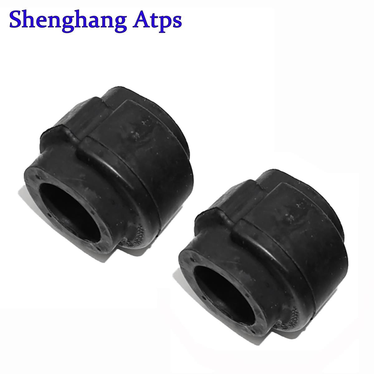 2PCS Front Sway Bar Anti Roll  - Motorcycle Gear Near Me 评论和价格
