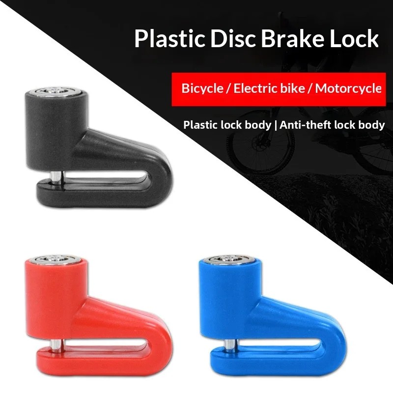 Anti-theft Disc Brake Lock or  - Disc Lock Brake 评论和价格