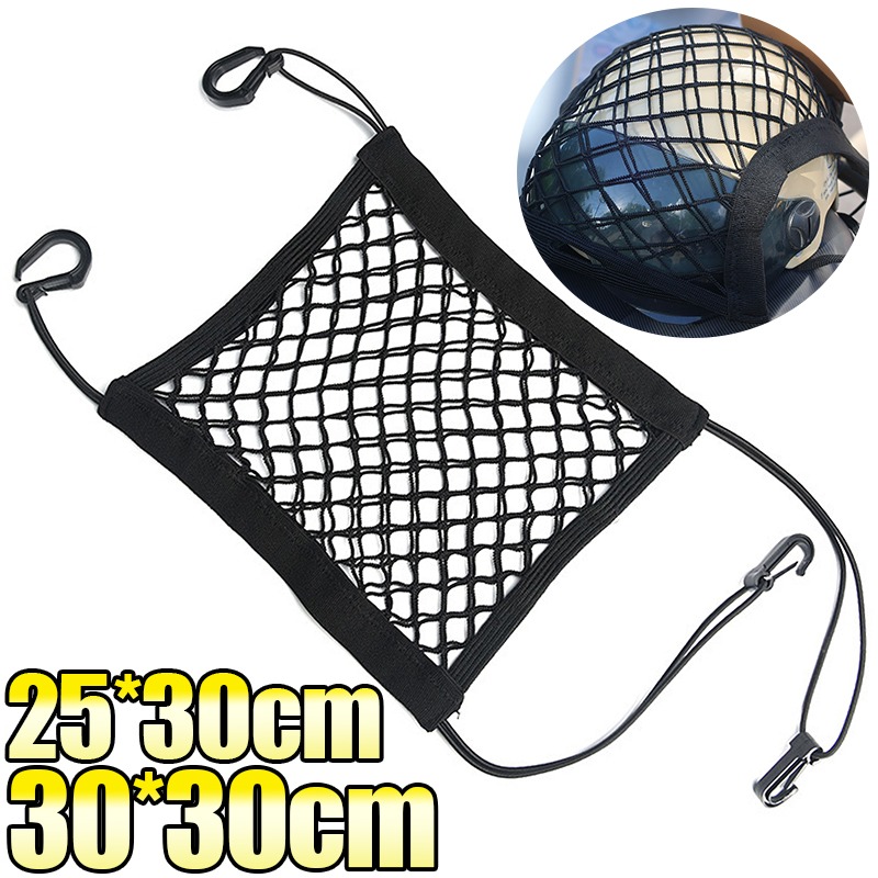 30x30cm Motorcycle Luggage Net - Motorcycle Gear Wall Mount 评论和价格