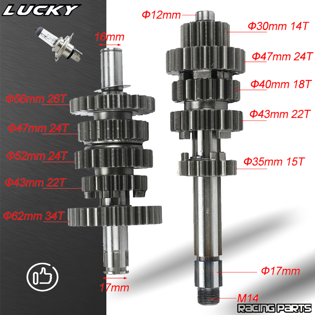 190cc Motorcycle Transmission  - Motorcycle Gear Garage Storage 评论和价格