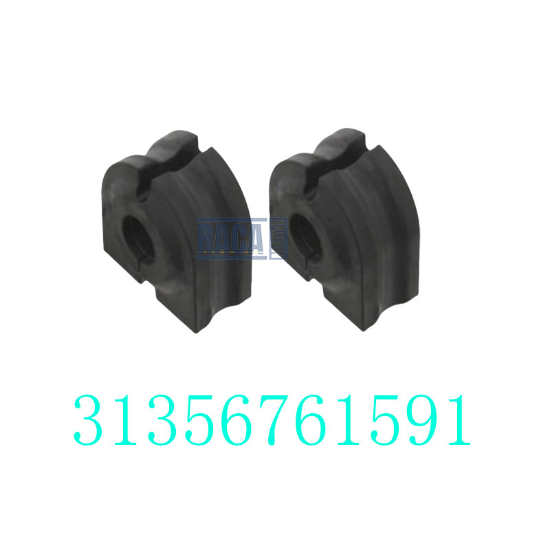2PCS Front Stabilizer Sway Bar - Motorcycle Gear Near Me 评论和价格