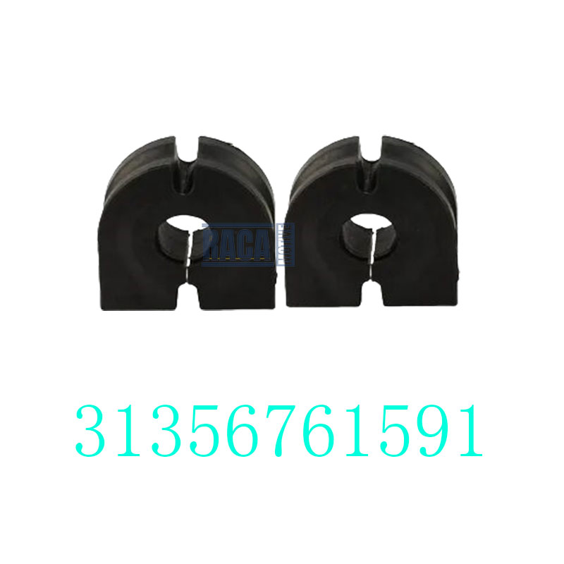 2PCS Front Stabilizer Sway Bar - Motorcycle Gear Near Me 评论和价格