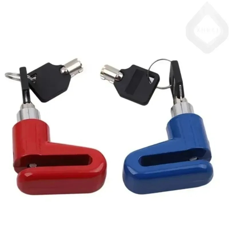 ForHot Security Anti-theft Loc - Disc Lock Brake 评论和价格