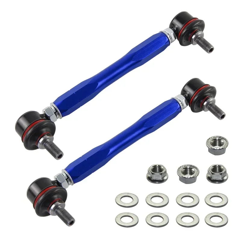 Adjustable Anti Roll Sway Bar  - Motorcycle Gear Near Me 评论和价格