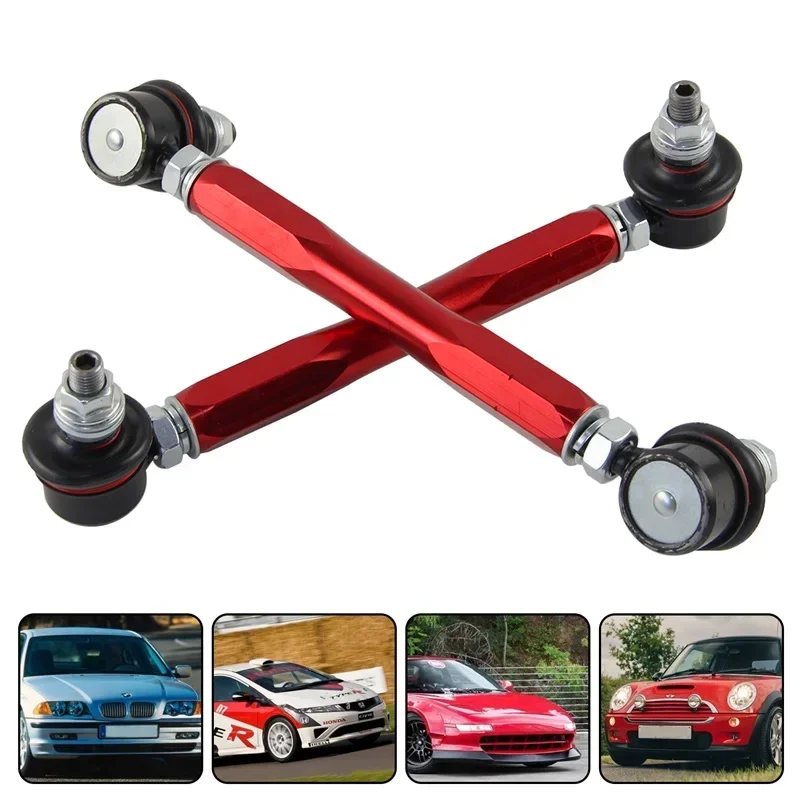 Adjustable Anti Roll Sway Bar  - Motorcycle Gear Near Me 评论和价格
