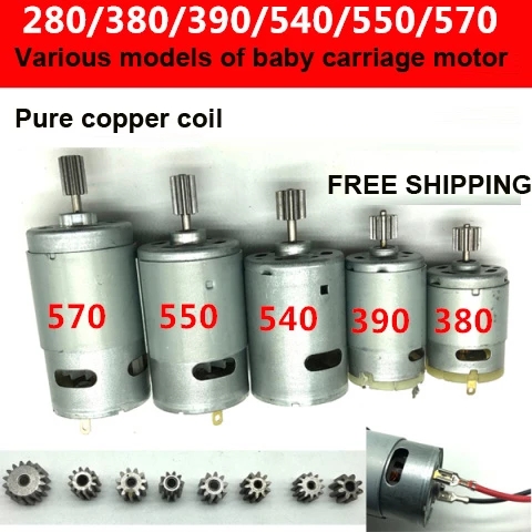 RS380/390/550/540 Motor Childr - Motorcycle Gear Garage Storage 评论和价格