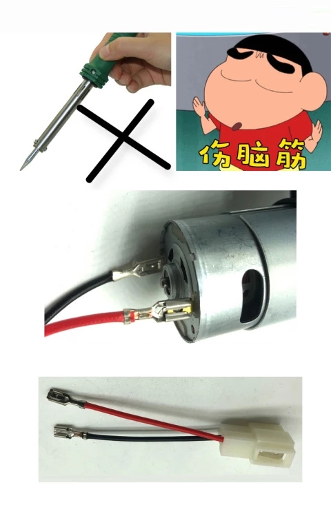 RS380/390/550/540 Motor Childr - Motorcycle Gear Garage Storage 评论和价格