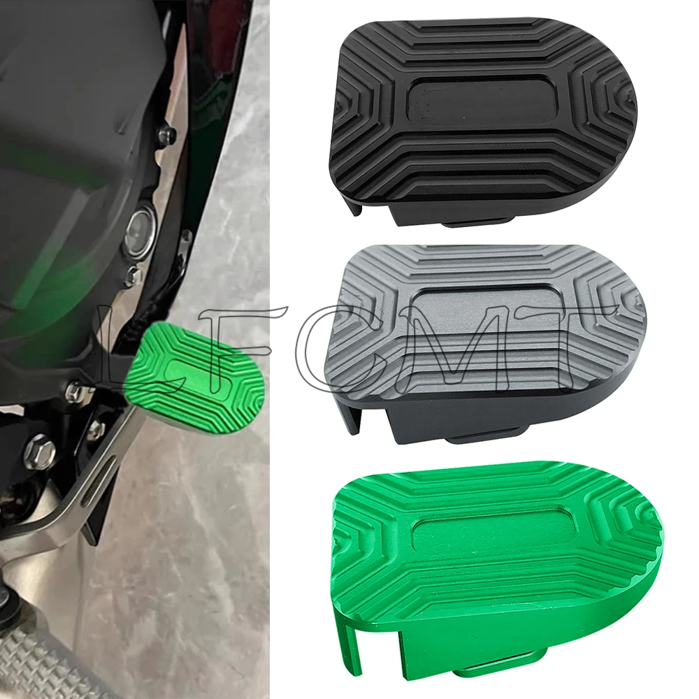 Motorcycle Rear Brake Cover Ge - Motorcycle Gear 评论和价格