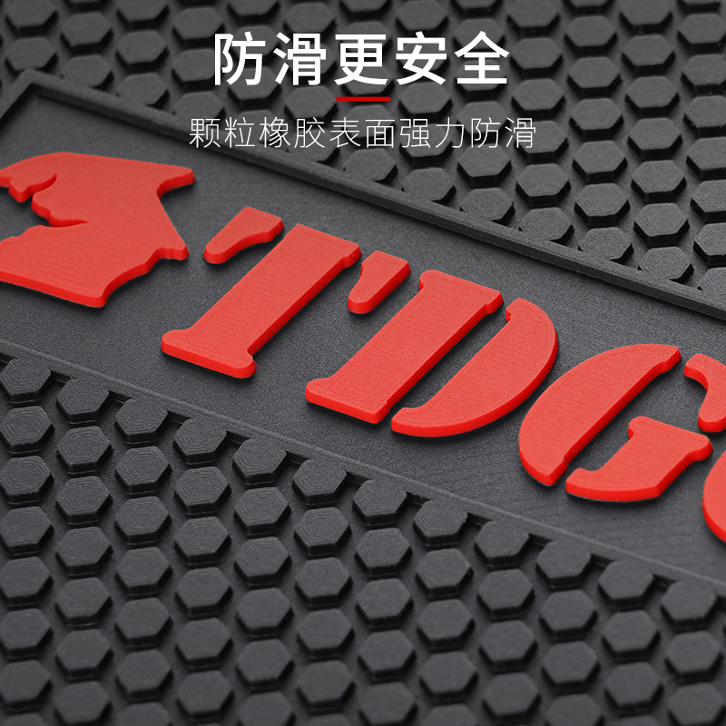 Motorcycle Gear Shift Pad Anti - Motorcycle Gear Slipping 评论和价格