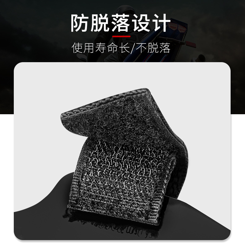 Motorcycle Gear Shift Pad Anti - Motorcycle Gear Slipping 评论和价格