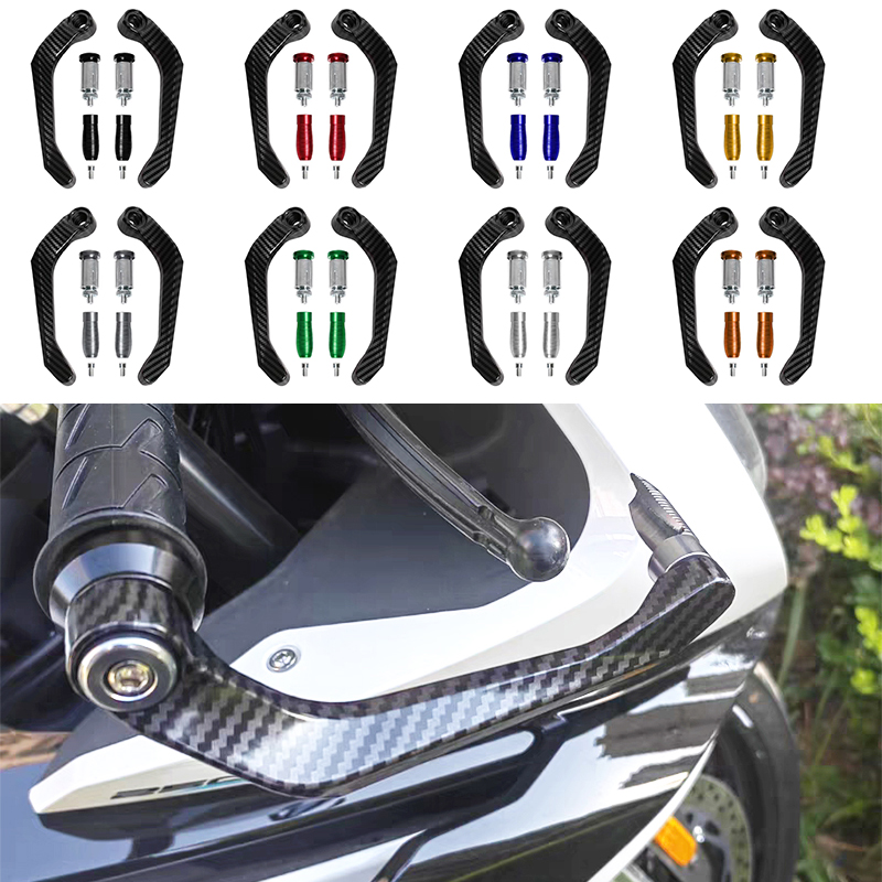 Motorcycle Carbon Fiber Handle - Motorcycle Gear 评论和价格