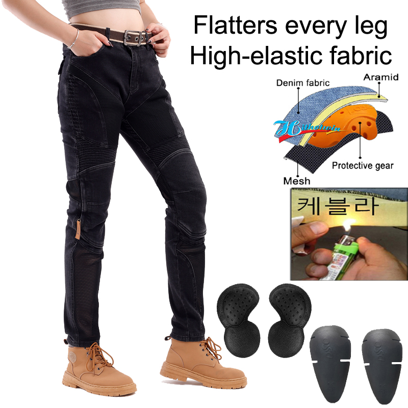 Kevlar Motorcycle Jeans Women  - Motorcycle Gear For Summer 评论和价格