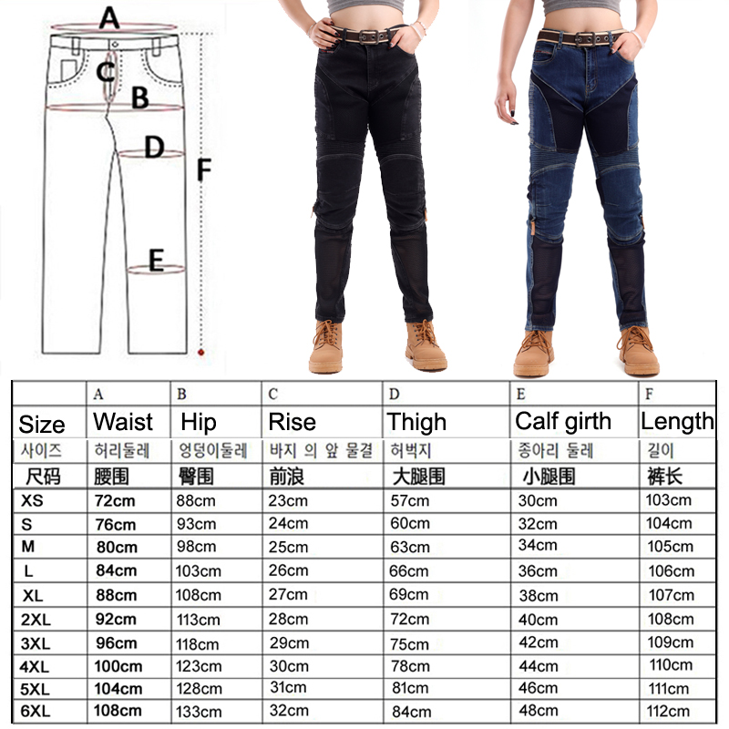 Kevlar Motorcycle Jeans Women  - Motorcycle Gear For Summer 评论和价格